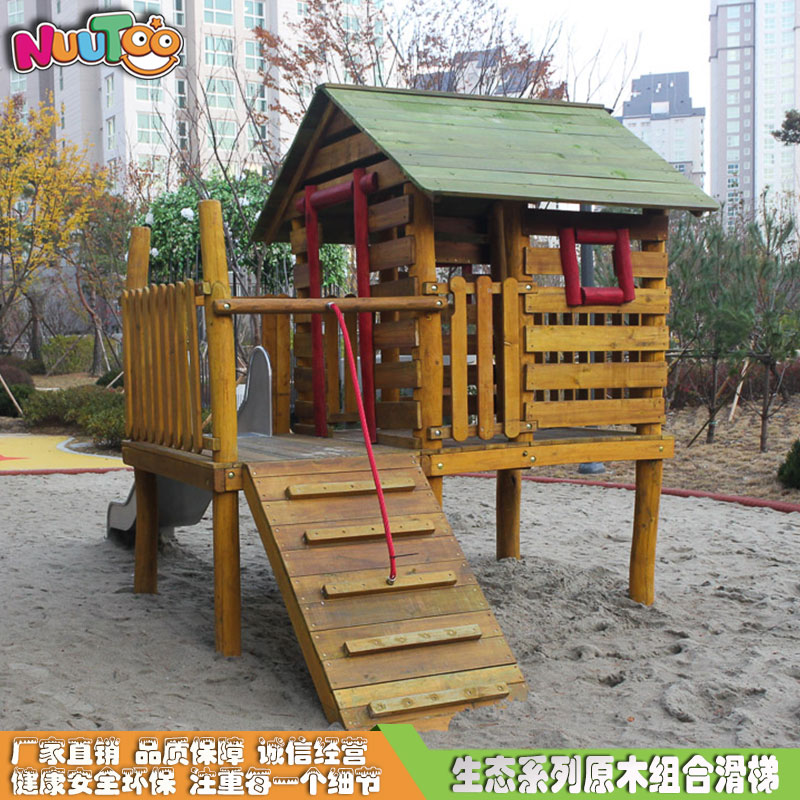 組合滑梯生產(chǎn)廣東哪些廠家擁有一定優(yōu)勢(shì)？要注意實(shí)質(zhì)性問題