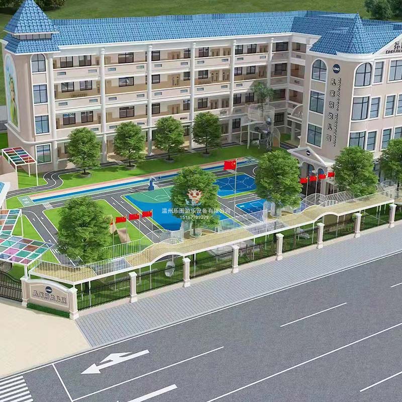 幼兒園滑梯去哪里采購？采購價(jià)格是多少？